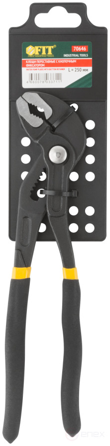 Клещи переставные, быстрая регулировка, Профи 250 мм (31 / 65 мм)