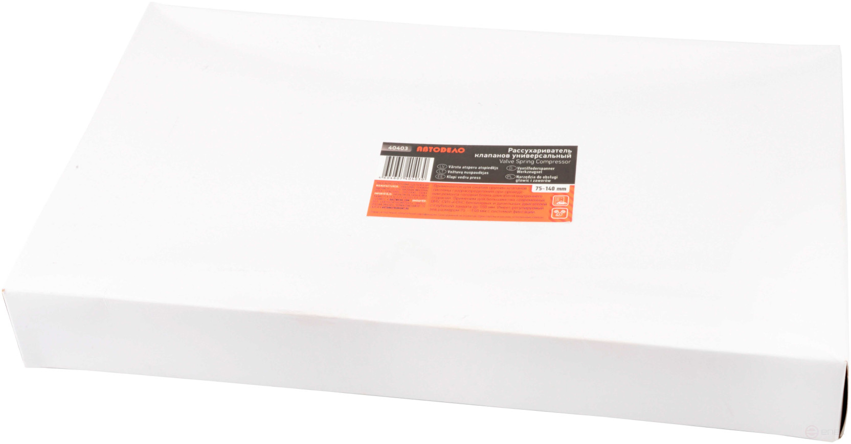 Рассухариватель ф25,30мм L=45-145мм (АвтоDело) 40375