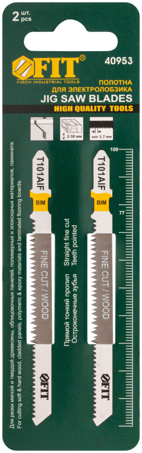 Wood canvases, Bimetal, pointed teeth, 100/77/1.7 mm (T101AIF), 2 pcs.