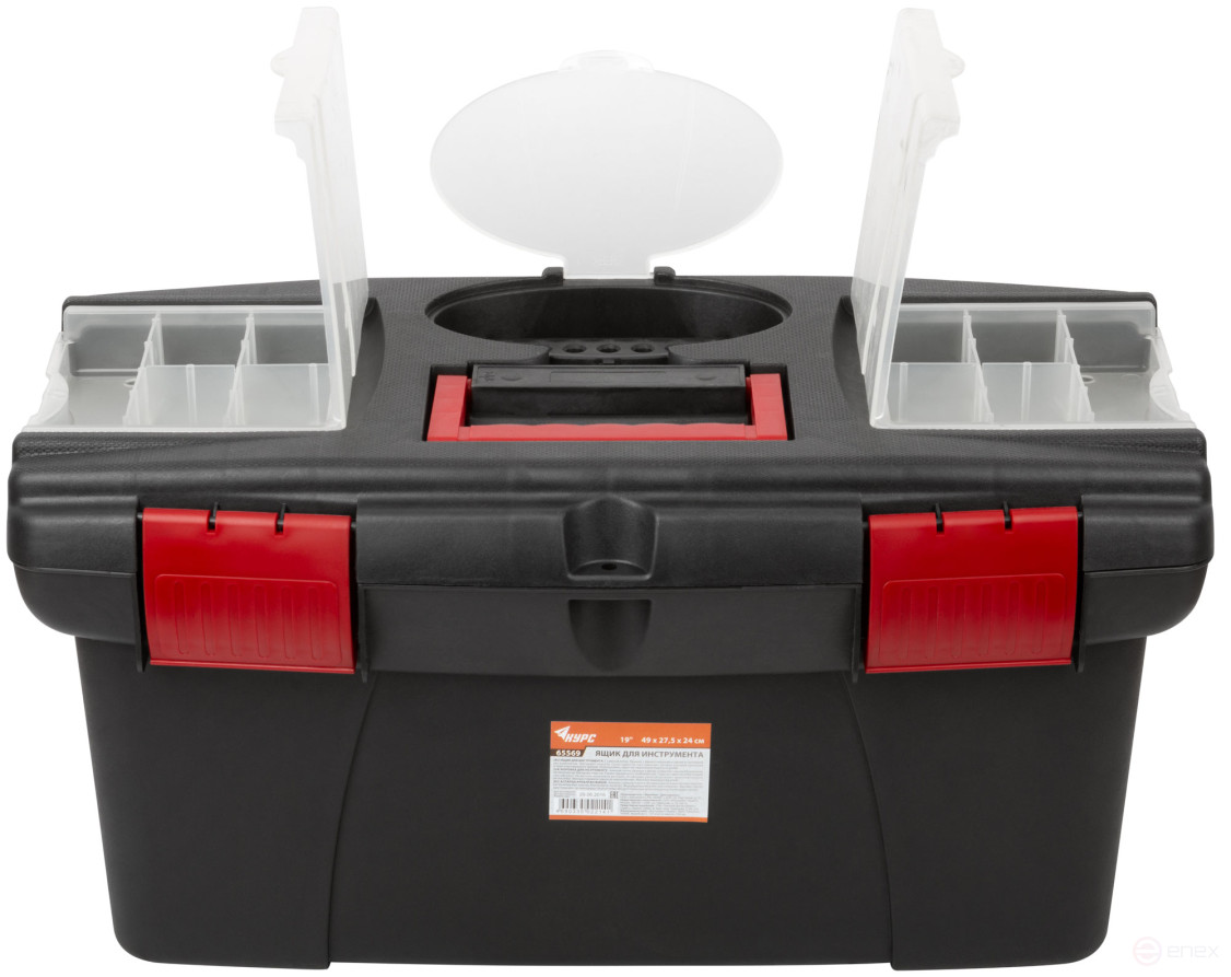 Ящик для инструмента пластиковый 19" ( 490х275х240 мм )