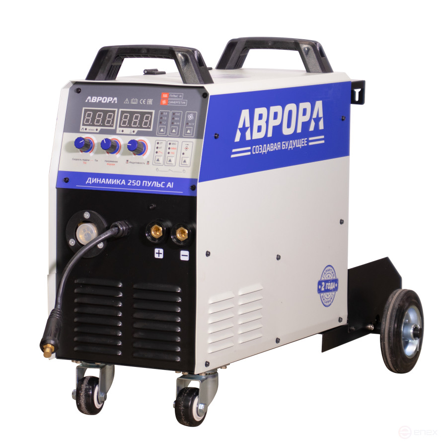 Inverter semi-automatic welding machine AURORA Dynamics 250 PULSE Al