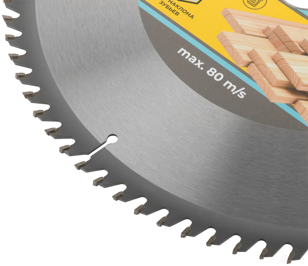 Circular saw blade for wood saws 305 x 30 x 80T