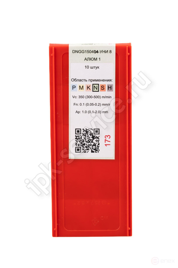 DNGG150404-LC YN101 Пластина твердосплавная ИПК