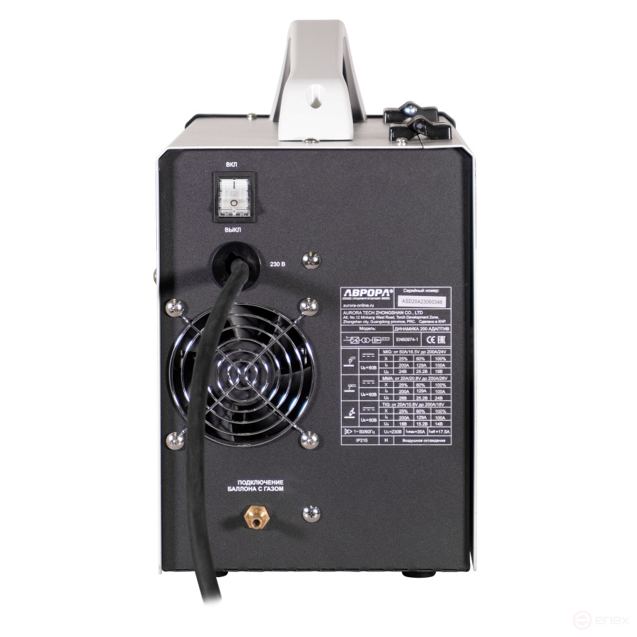 Inverter semi-automatic welding machine AURORA Dynamics 200 ADAPTIVE