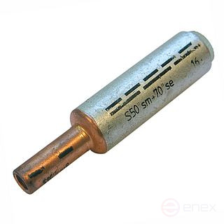 Соединитель прессованный алюмомедный 50/70/25