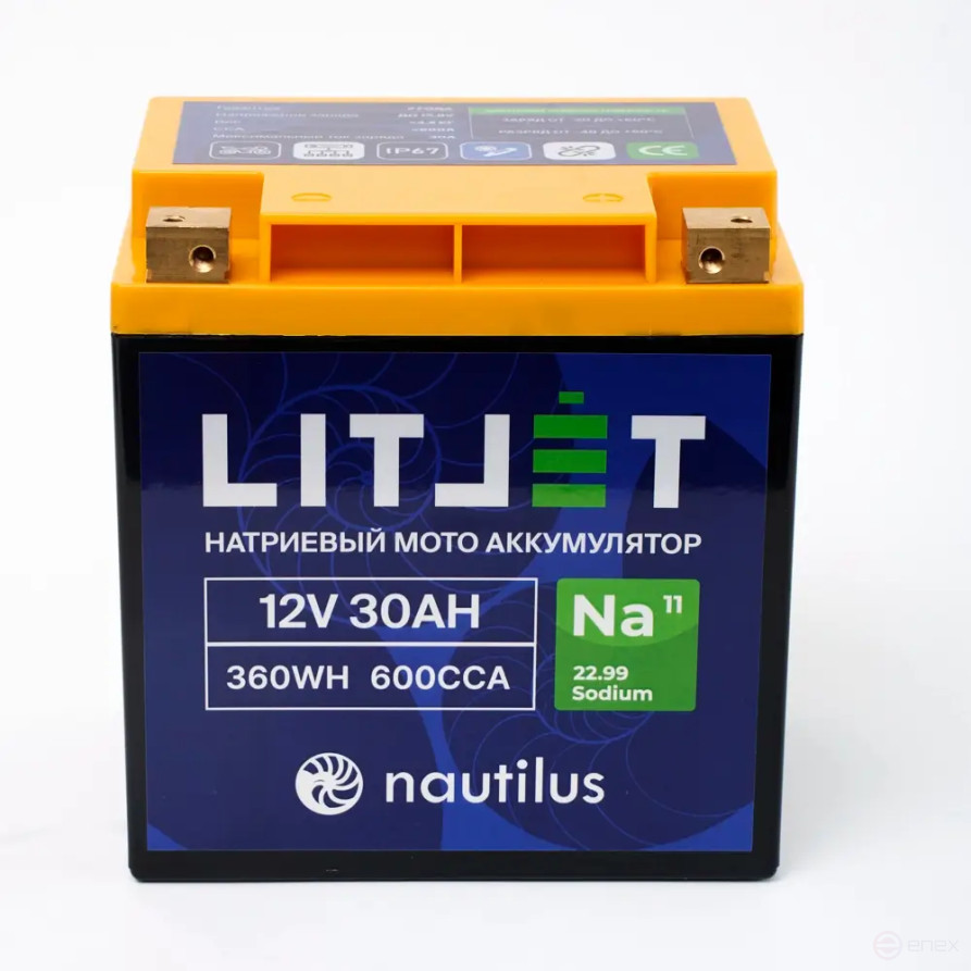 Sodium Starter Motorcycle Battery LITJET Na+ 12V 30Ah 360Wh 600CCA YT24 R+