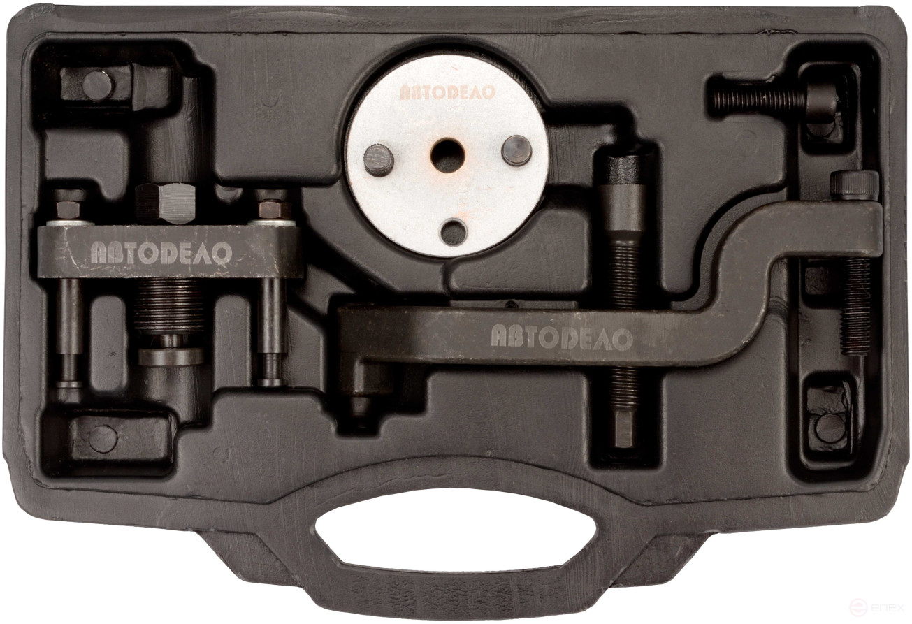 Набор для демонтажа водяного насоса VW (АвтоDело) 40474