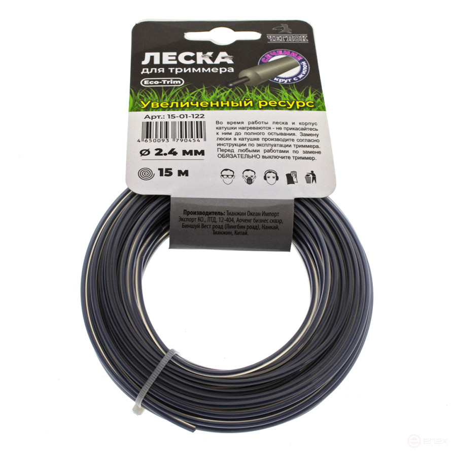 Леска круг с жилой 2.4мм х 15м, Чеглок (12/144)