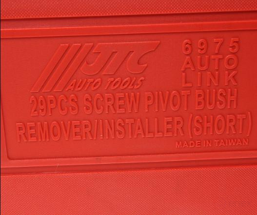Набор для демонтажа/монтажа сайлентблоков, подшипников универсальный 29 предметов JTC