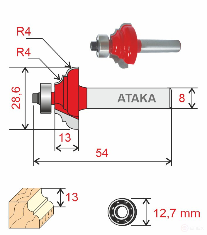 Фреза Атака кромочная калевочная D28.6/ф8/H13 (8141000)