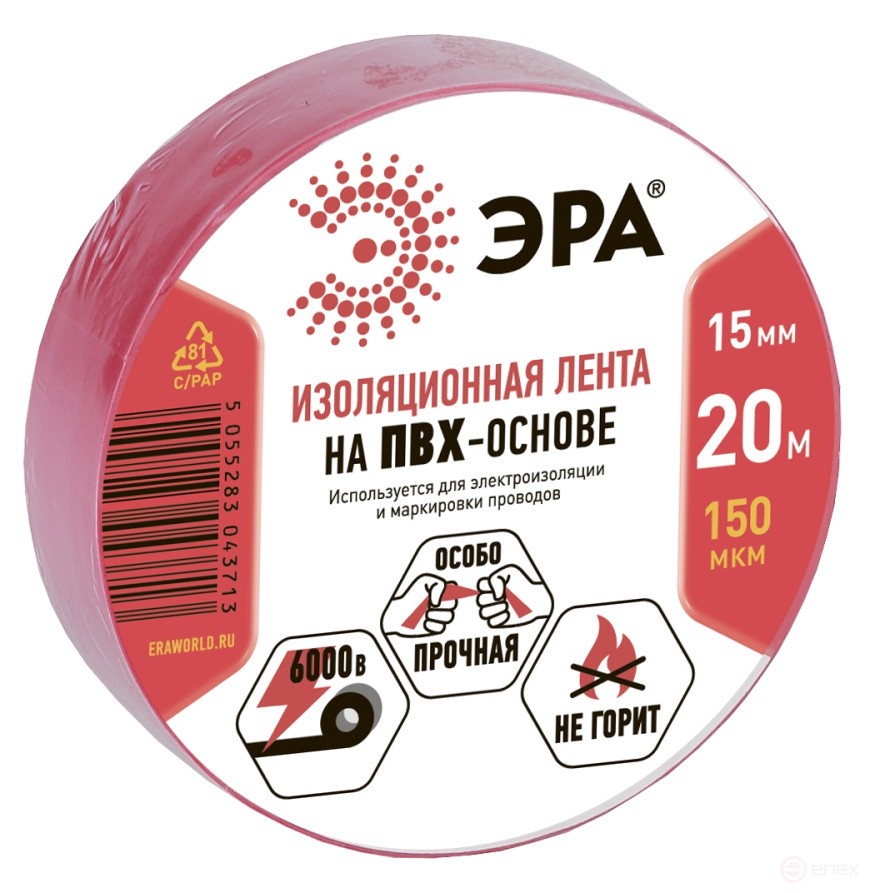 ERA ET1520RED PVC Electrical Tape 15mm x 20m Red