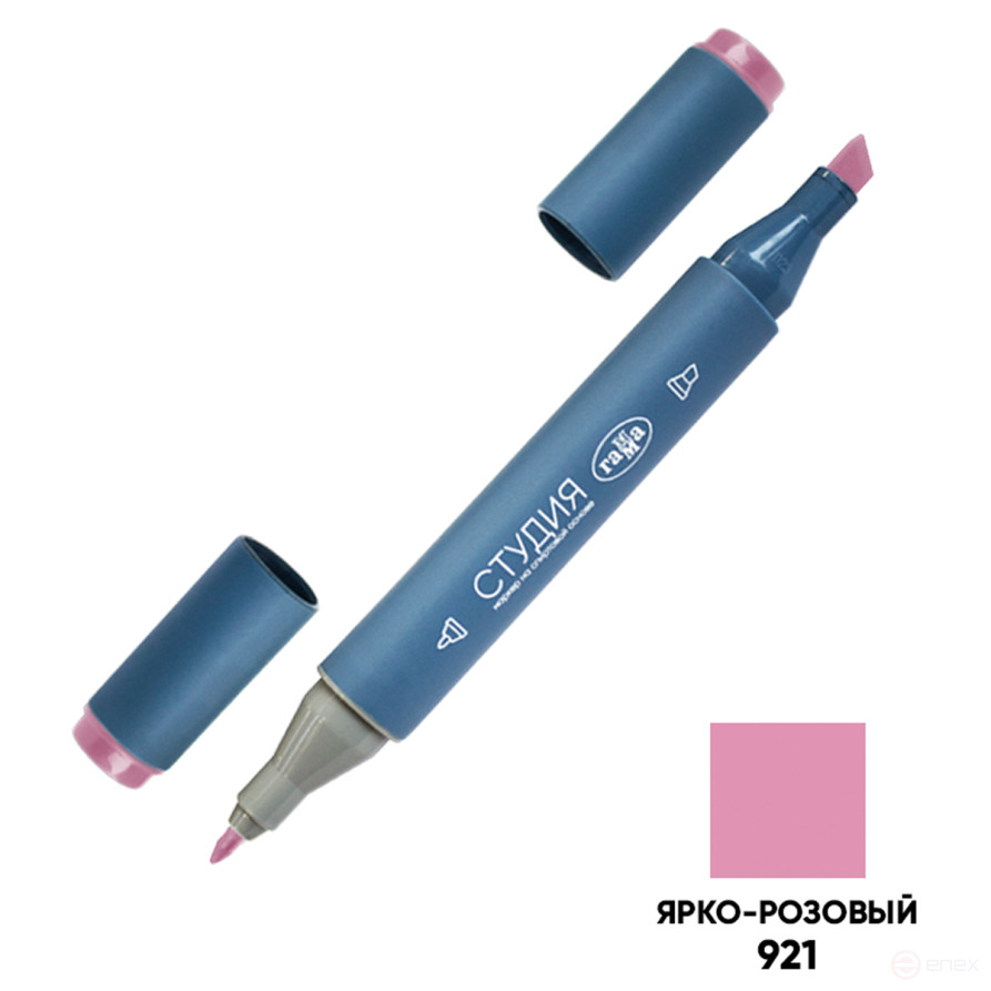 Double-sided marker for sketching Gamma "Studio", bright pink, triangular body, bullet-shaped / wedge-shaped. tips