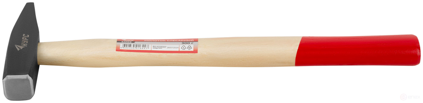 Молоток слесарный, деревянная ручка "Оптима" 300 гр.
