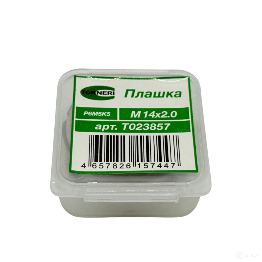 Плашка М 14х2.0 Р6М5К5 TORNERI Т023857