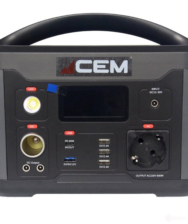 Portable charging station PW-620