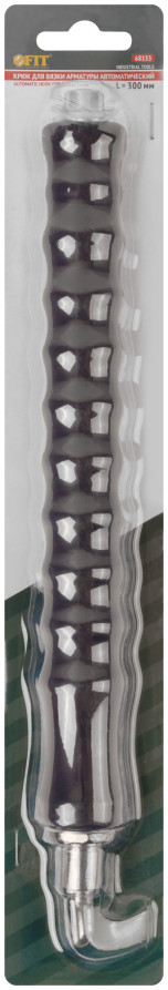 Hook for knitting armature semi-automatic 300 mm