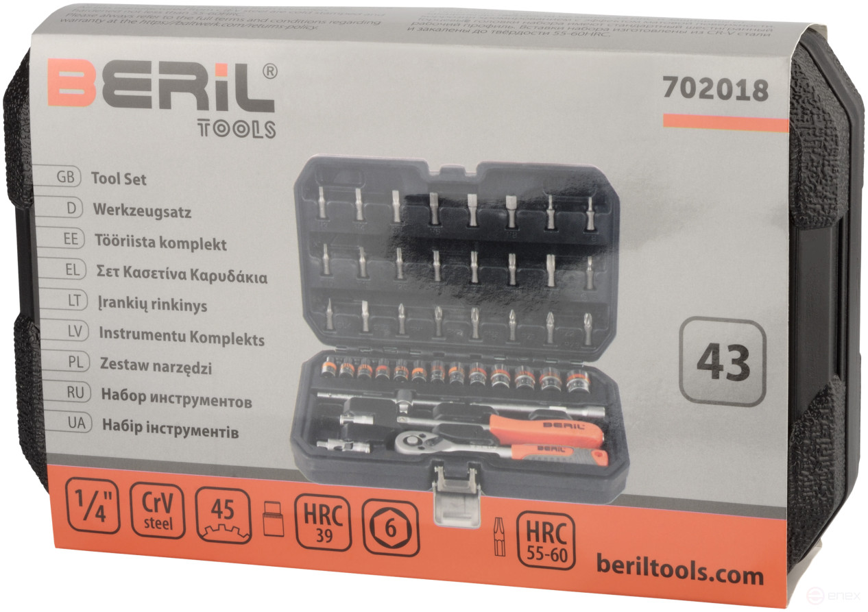 Set of socket heads 43pr. 1/4 DR BERIL