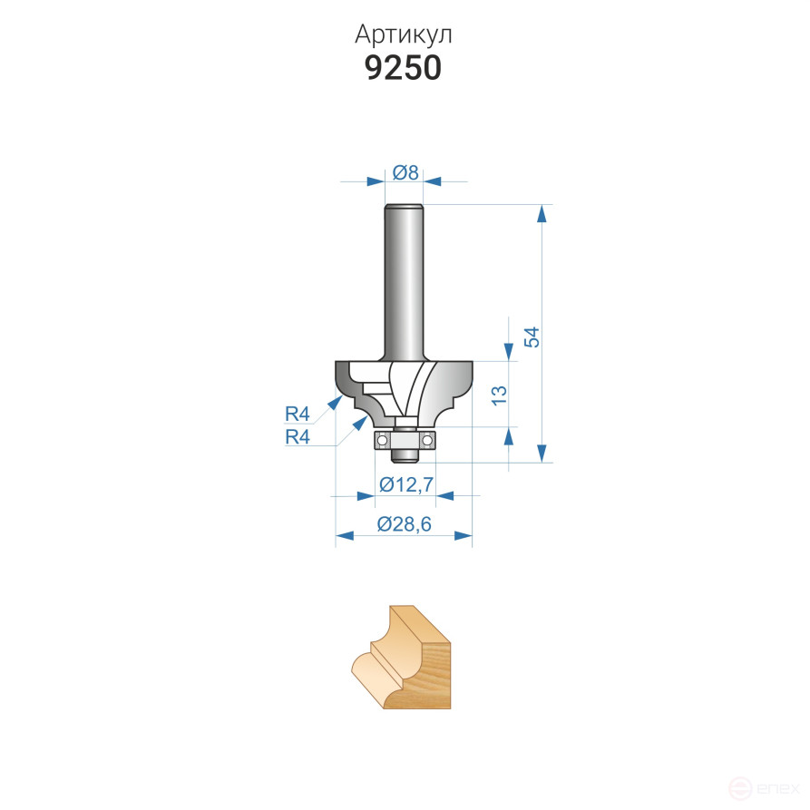 Milling cutter chrome kalevochnaya f28,6x13mm R4mm xb 8mm, art. 9250