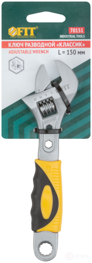 Adjustable key "Classic", scale, magnification.gripper, rubberized.handle 150mm (21mm)