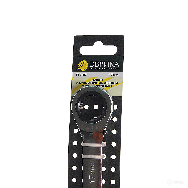 Ключ комбинированный 17мм ER-21117H трещоточный (на держателе) ЭВРИКА /1/5/100