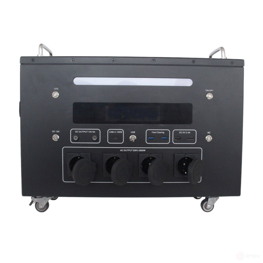 Portable charging station PW-2500S