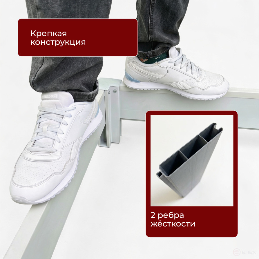 PVC plastic bed 1x3 m height 27 cm, grey