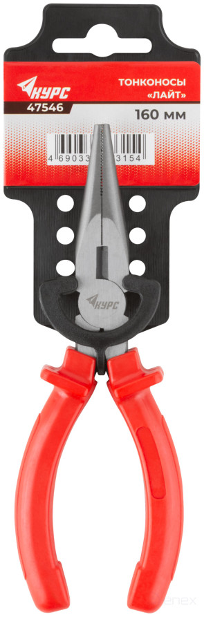 Тонконосы "Лайт", пластиковая ручки, полированная сталь 160 мм