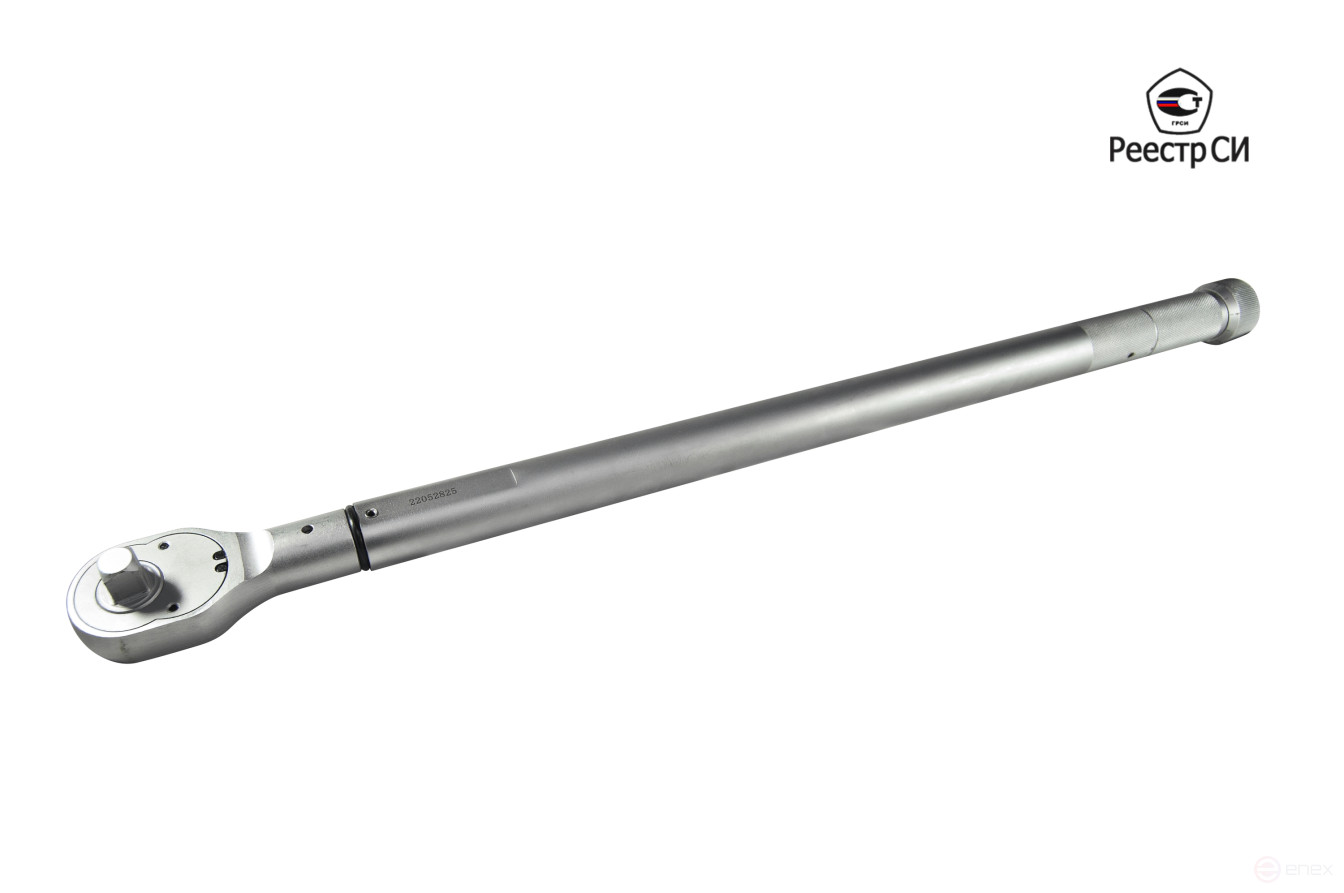 CMTN-200 Ключ динамометрический предельного типа 40-200 Nm 1/2"