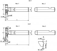 Фреза шпоночная 16х4,0-2-1-P9 ГОСТ Р 53412-2009