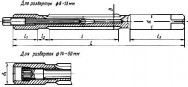 Развёртка ручная 2362-0007 ГОСТ 3509