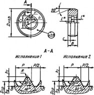 1417-0308 2-2-LH