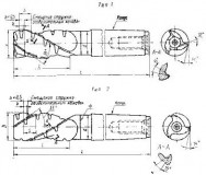 Фреза обдирочная 2225-0026 D40 ГОСТ 15086