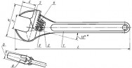 Ключ разводной 7813-0033 (<24) ГОСТ 7275