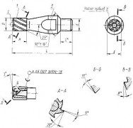 Фреза концевая 2229-0404 ГОСТ 20535