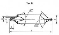 Сверло центровочное 2317-0019 d5 ГОСТ 14952