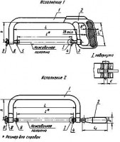 Рамка 6920-0001 ГОСТ 17270