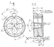 Плашка 2684-0019 для конической резьбы R 2 ГОСТ 6228