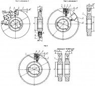 Фреза дисковая 2241-0751 ГОСТ 28437
