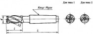 Фреза концевая 2223-0061 D45 КХ ГОСТ 17026