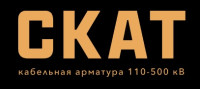 СКАТ