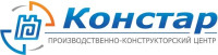 Констар