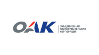 ПАО "ОАК"