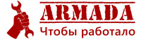 Armada
