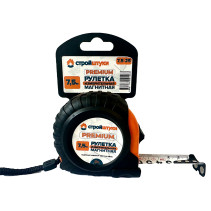 Рулетка 7,5 м х 25 мм магнитная с фиксатором PREMIUM Стройштуки