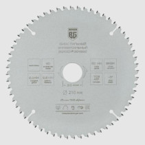 Диск пильный универсальный мультирез (210x30/25.4/20/16x60z, 2.8/2.0 мм, TCG 45°, атака -5°) BERGER BG1665