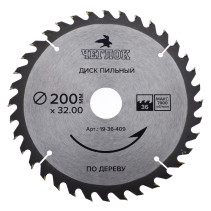 Saw blade for wood 200 x 32 x 36T, n/a 32x30mm, Cheglok
