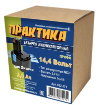 Battery for HITACHI PRACTICE 14.4V, 2.0Ah, NiCd, Box (032-171)