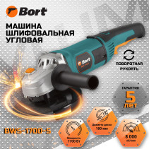 Машина шлифовальная угловая BORT BWS-1700-S
