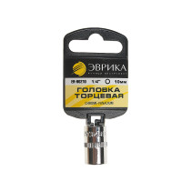 Головка торцевая 10мм 1/4" 6-гранная L=30мм (с держателем) ЭВРИКА ER-90210H 1/336