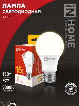 Лампа светодиодная LED-A60-VC 15Вт 230В Е27 3000К 1430Лм IN HOME